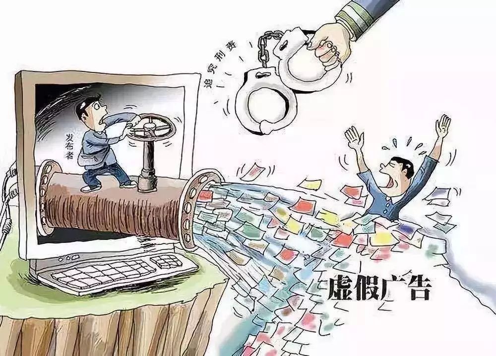 新澳门免费精准大全与警惕虚假宣传-全面释义、全面解答解释落实