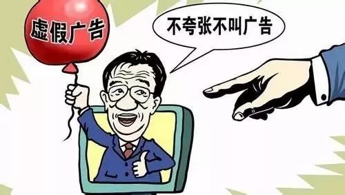 一码中持一一肖一码,警惕虚假宣传、全面解答、深度解答解释落实