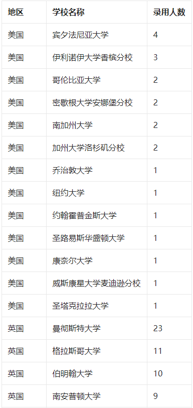 澳门一码一肖一特一中直播资1!详细解答、实证解答解释落实