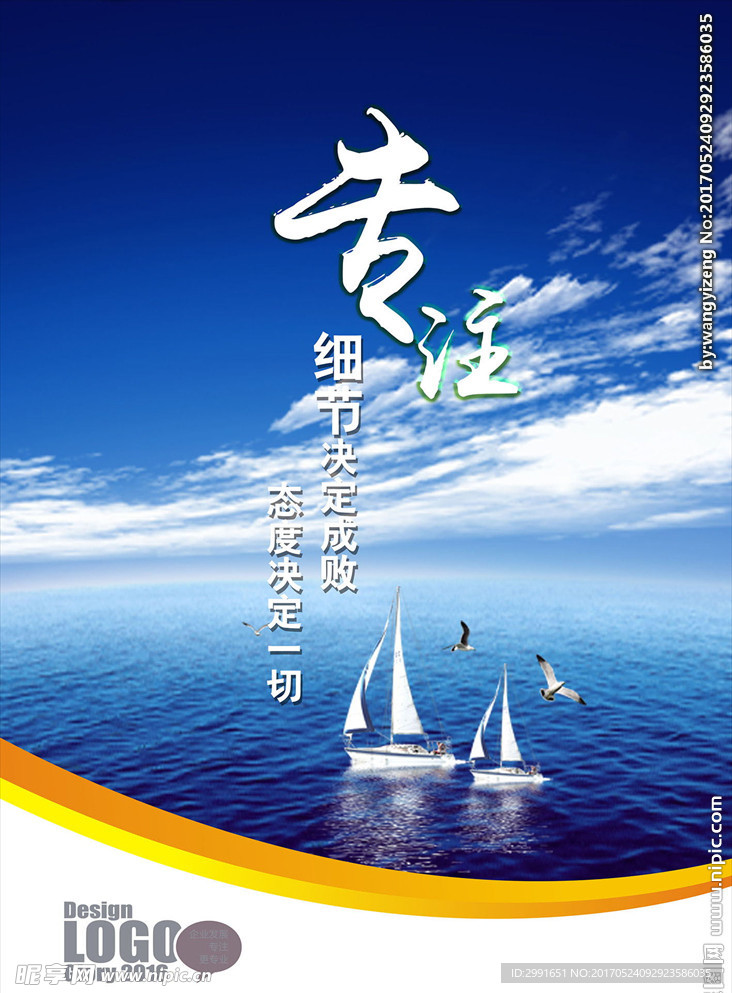 2025澳门免费数据资料,警惕虚假宣传、全面解答、统计解答解释落实