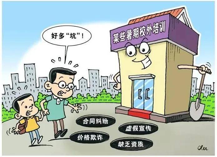 2025全年免费资料大全的全面释义、解释与落实、前沿解答解释落实
