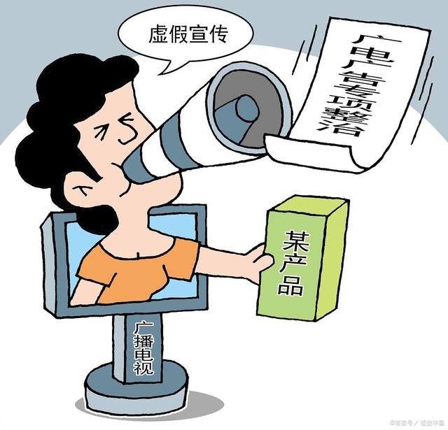 澳门挂牌全面释义、综合解答解释落实