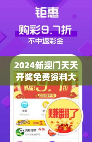 7777788888精准新传真112全面释义、专家解答解释落实