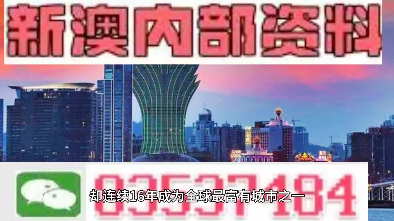 2025年新澳门精准免费大全全面释义、时代解答解释落实