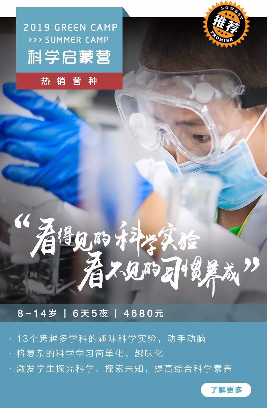 2025澳门精准正版免费的全面释义、解释与落实、科学解答解释落实