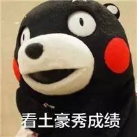 2025澳门精准资料大全—欢迎,警惕虚假宣传,实时解答解释落实